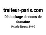 Photo 1/1 du lot