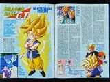 Photo 46/47 du lot