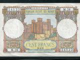 le recto d'un billet de banque sur lequel figure l'image d'un château