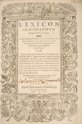 ESTIENNE (Henri) & SCAPULA (Joannes).