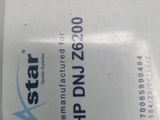 a close up of a plastic bag with a label on it