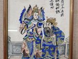 an image of a painting of a man and a woman in oriental clothing