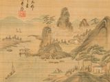 an image of a painting of a mountain landscape with a river running through it