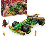 Le coffret Lego Ninja est dans sa boîte et prêt à être utilisé.