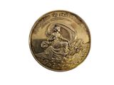 une image d'une pièce d'or sur fond blanc