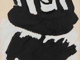 une image d'un tableau représentant un homme avec un chapeau sur la tête