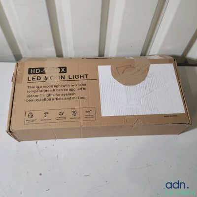 a box that has a light inside of it