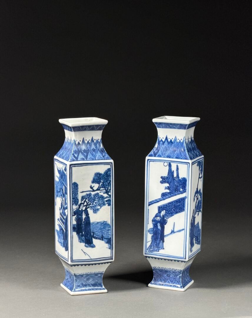 Objets d'art & Curiosités