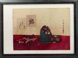 une image représentant un tableau où l'on voit une femme assise sur un tapis rouge