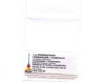 a white envelope with a picture of the eiffel tower on it