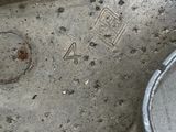 a close up of a metal object on the ground
