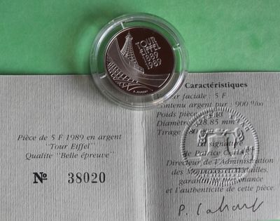 a picture of a piece of paper with a stamp on it