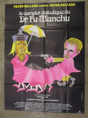 french movie poster for the film mary starring peter sellers, peter sellers, peter sellers, peter sellers, peter sellers, peter sellers, peter sellers