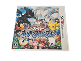 étui pour jeu Nintendo 3DS orné d'une illustration de personnages Pokémon