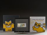 une photo d'une photo d'une photo d'un chat, une photo d'un chat, une photo d'un chat et une photo d'un chat