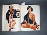 two pictures of a man and a woman in a book