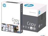 Papier pour photocopieuse HP, 8 x 11, blanc, 500 feuilles