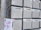 a stack of boxes sitting on top of a pallet