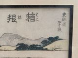 a picture of a picture of a landscape with mountains in the background