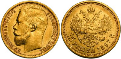a gold coin with a head of a man and a crown on it