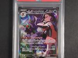 a close up of a pokemon card on a table