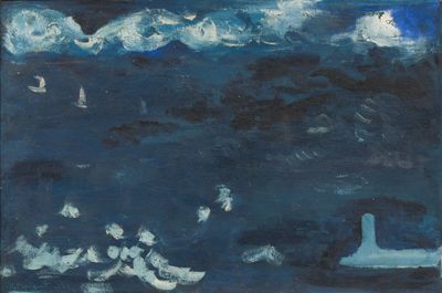 CLAUDE-HENRI ROCQUET (1933-2015) - Photo 1