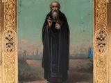 une image représentant un tableau d'un homme vêtu d'une robe noire tenant une croix