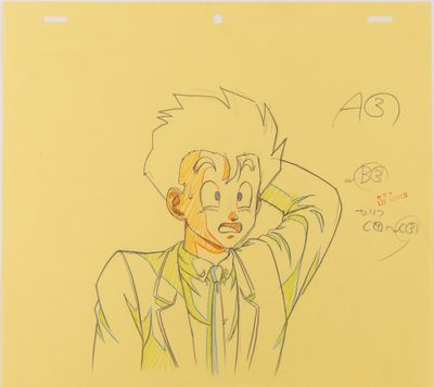 d'après l'œuvre de Monsieur Akira Toriyama (鳥山 明) - Dragon B…