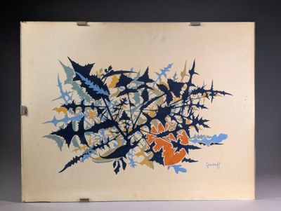 a picture of a picture of a painting on the wall