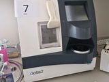 a machine that is sitting on a counter in a room