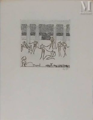 an image of a drawing of a group of people in a room