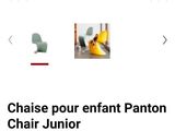 Photo 2/2 du lot