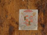 Photo 3/3 du lot