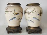 Photo 6/8 du lot