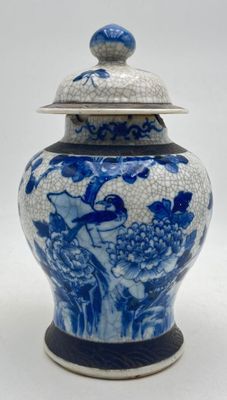 chinese blue and white porcelain jar with lid with birds and flowers