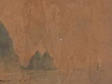 a painting of a boat in the water with mountains in the background