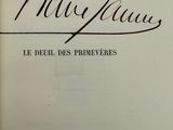 Photo 3/3 du lot