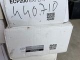 a stack of boxes that are stacked on top of each other