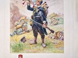 tableau représentant un soldat tenant une trompette à la main, avec un petit soldat au premier plan