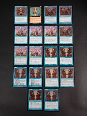 a picture of a bunch of cards that are on a table