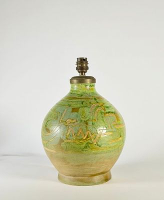 Travail XXe siècle, Lampe de table de forme boule en céramiq…