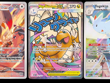 trois cartes Pokémon présentant des motifs différents sur un fond noir
