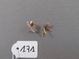 Photo 1/1 du lot