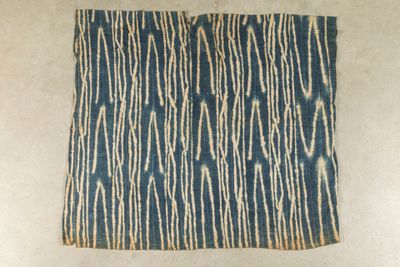 une image représentant un morceau de tissu orné d'un motif