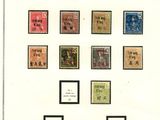an old picture of a collection of stamps with chinese characters