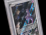 an image of a pokemon card in a plastic holder