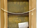a picture of a box with a piece of paper in it