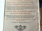dictionnaire de français dictionnaire de dictionnaire de dictionnaire de dictionnaire de dictionnaire de dictionnaire de dictionnaire de dictionnaire de dictionnaire de dictionnaire de dictionnaire de dictionnaire de dictionnaire de dictionnaire de dictionnaire