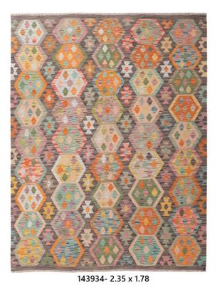 Kilim Afghan en laine couleur couleur gris et orange 235 x 1…