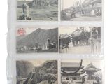 several old postcards of asian architecture are displayed on a white surface